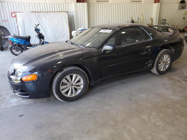  Salvage Mitsubishi 3000GT