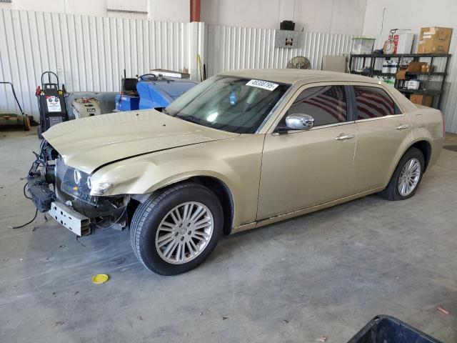  Salvage Chrysler 300