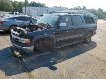  Salvage Chevrolet Suburban