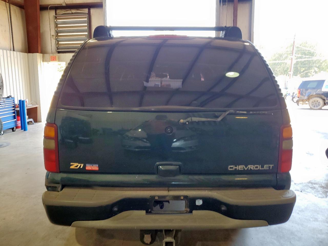 Chevrolet Suburban K1500 Image 4