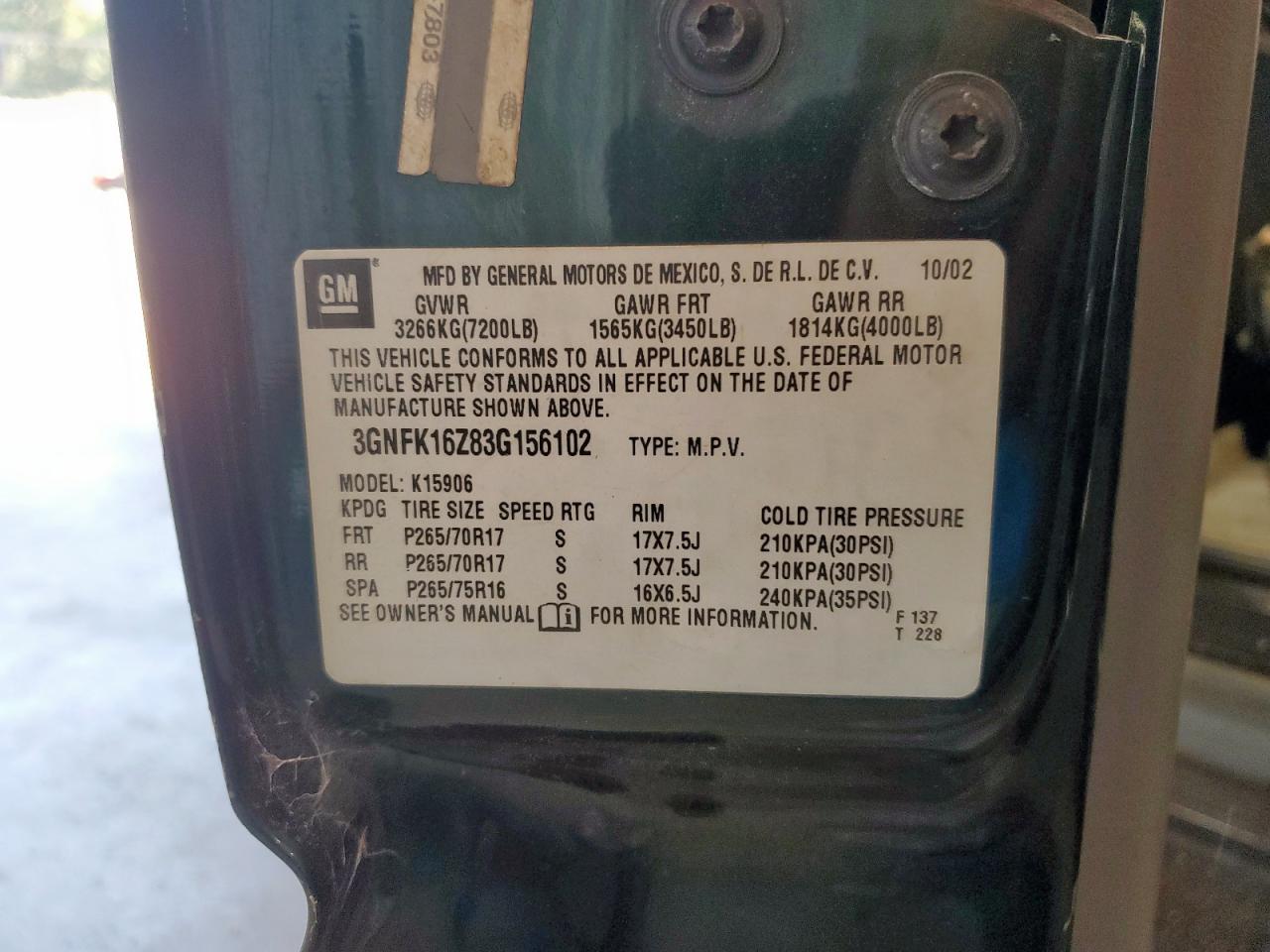 Chevrolet Suburban K1500 Image 12