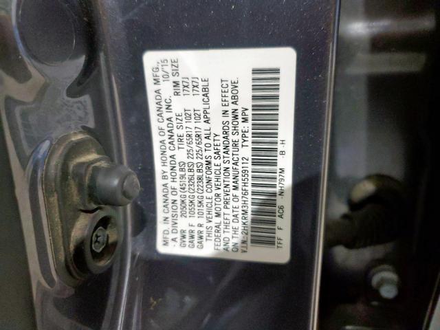 Honda Crv Exl Image 11