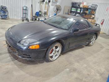  Salvage Mitsubishi 3000GT