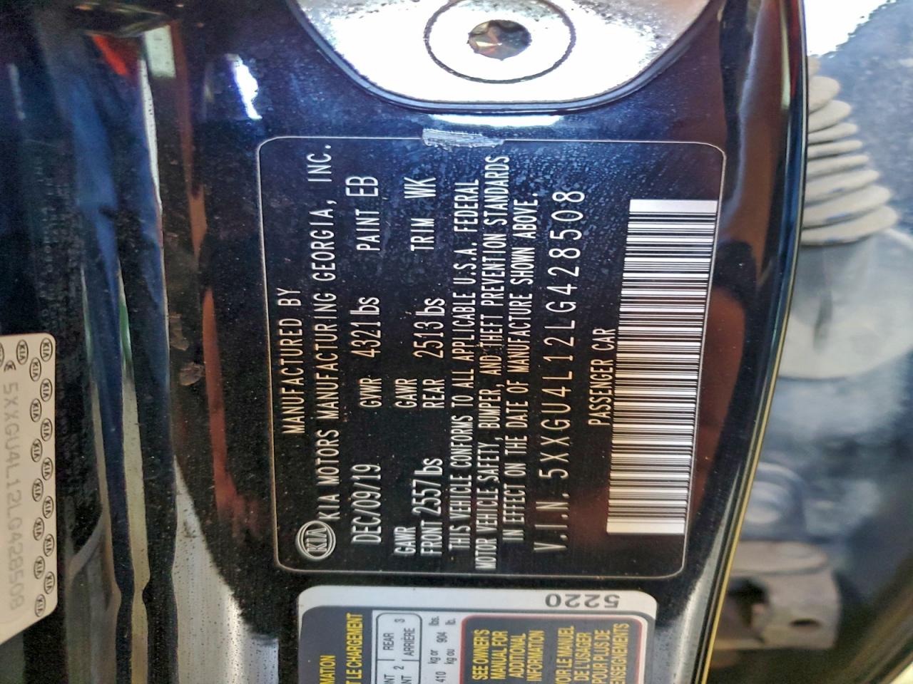 Kia Optima Ex Image 9