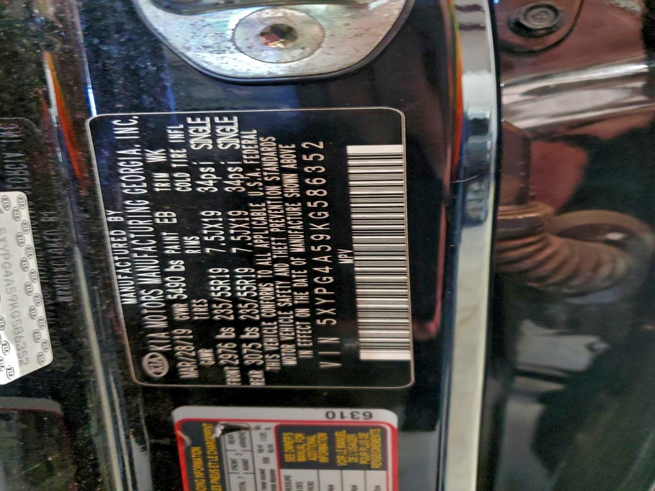 Kia Sorento Lx Image 12