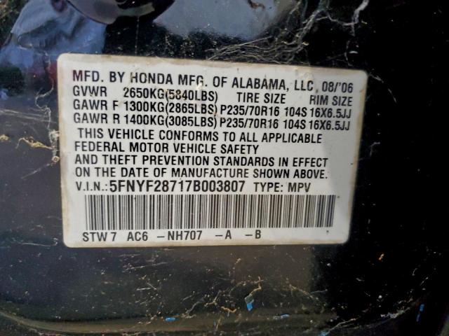 Honda Pilot Exl Image 9