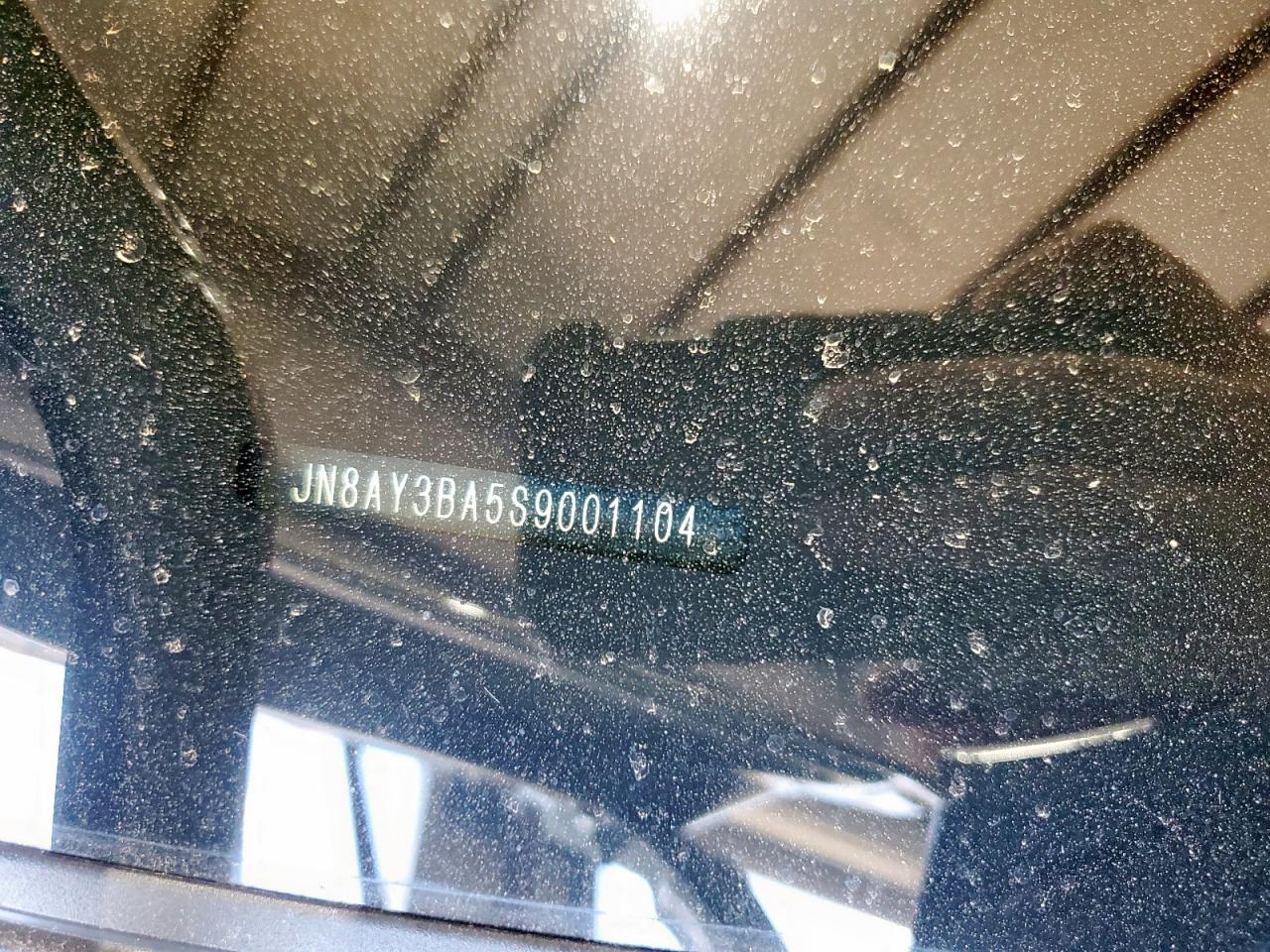 Nissan Armada Sl Image 6