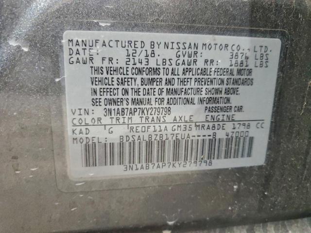 Nissan Sentra S Image 8