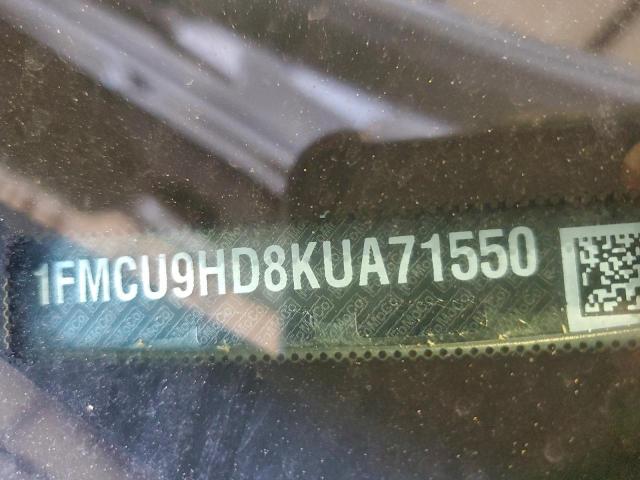 Ford Escape Sel Image 8