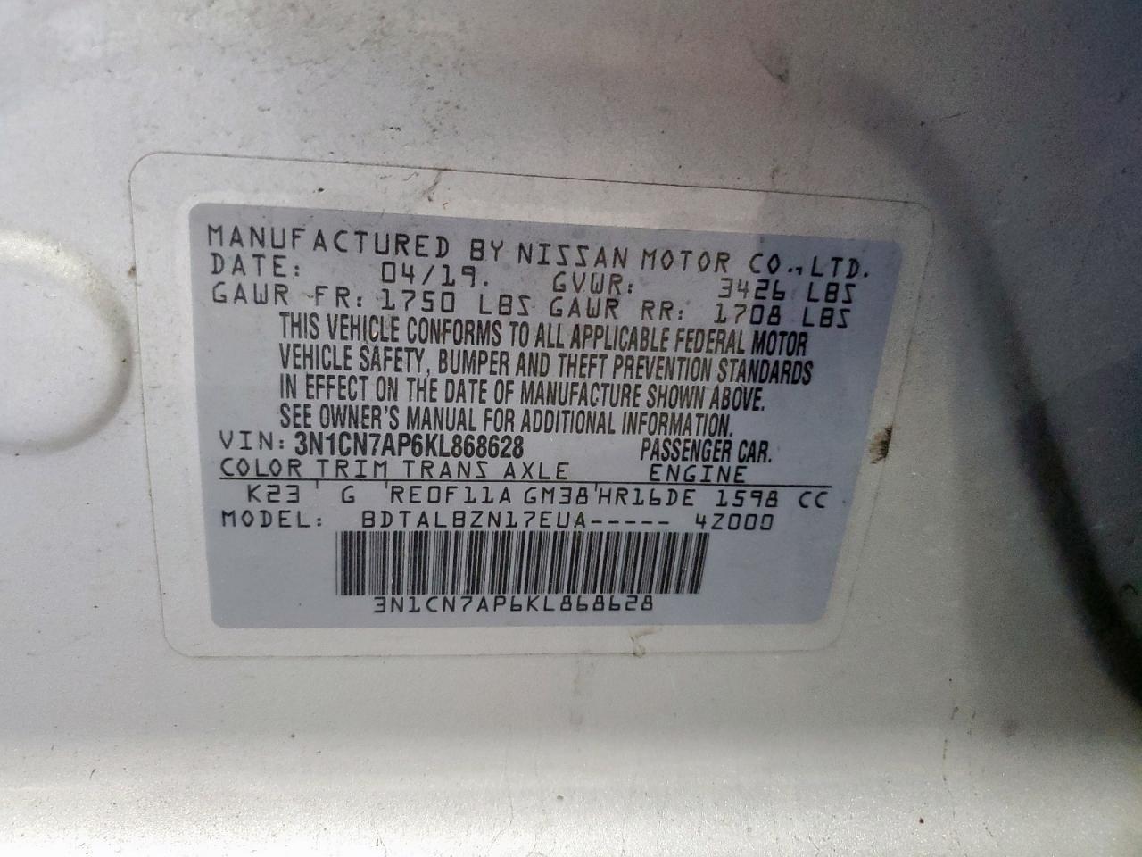 Nissan Versa S Image 4