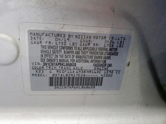 Nissan Versa S Image 4