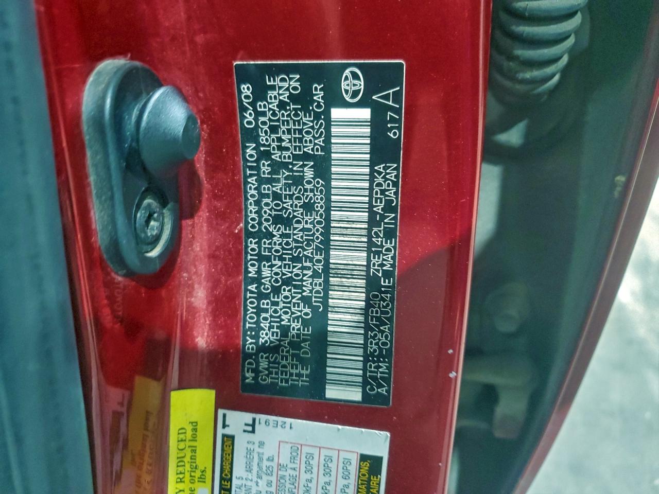 Toyota Corolla Base Image 7